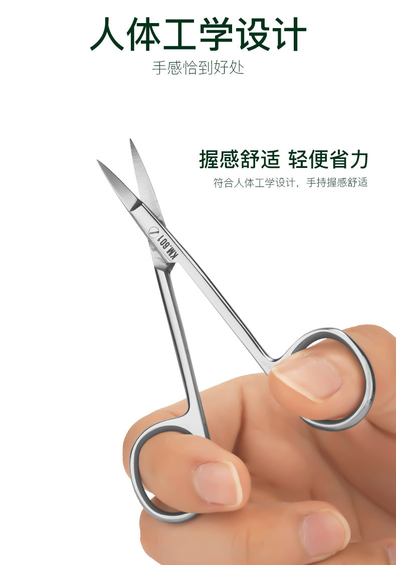 Vietnam KM601 Eyebrow Scissors Eyebrow Trimming Scissors Beauty Scissors