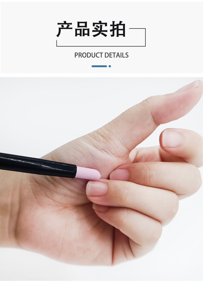 Cuticle Remover Stick Nail Edge Cuticle Remover Finger Nail Tool Grinding Artifact Carving Pen Grinding Sand Quartz Pen