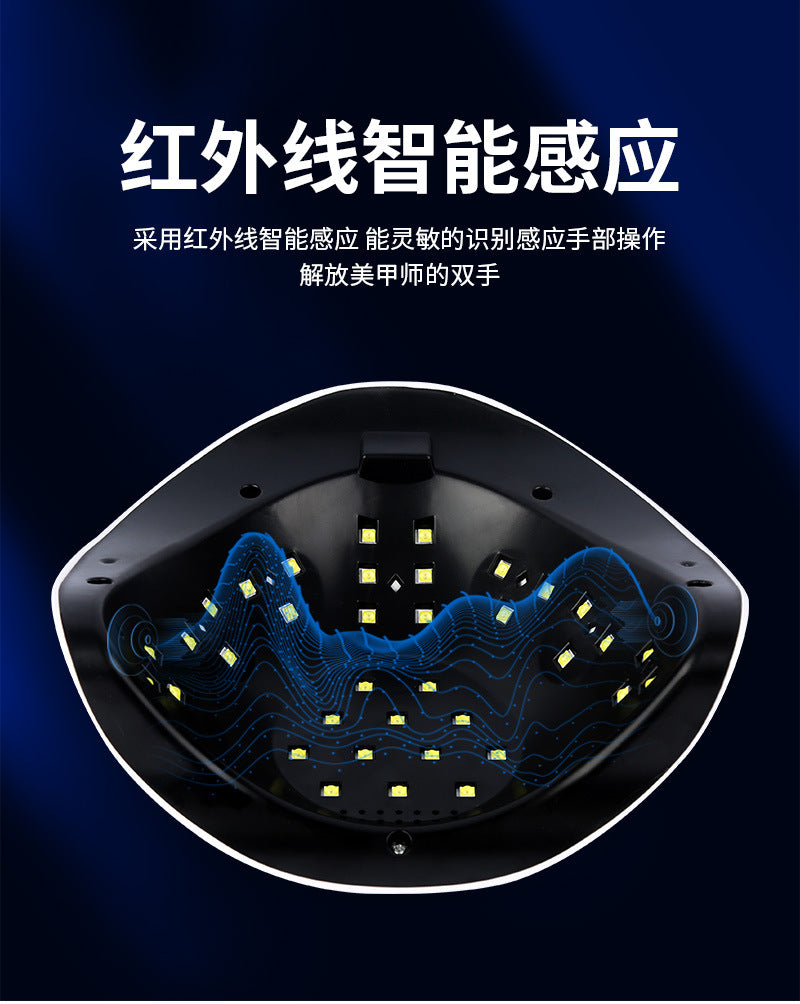 BQ-V8 Nail Lamp 168W High Power Nail Machine UV Light