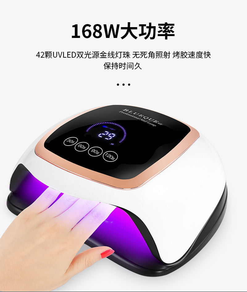 BQ-V3 LCD Display Touch Screen Nail Lamp 168W