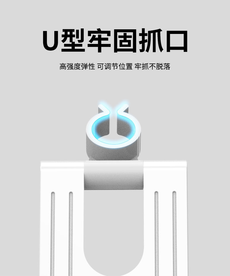 Foldable Rotating Nail Art Lamp Stand