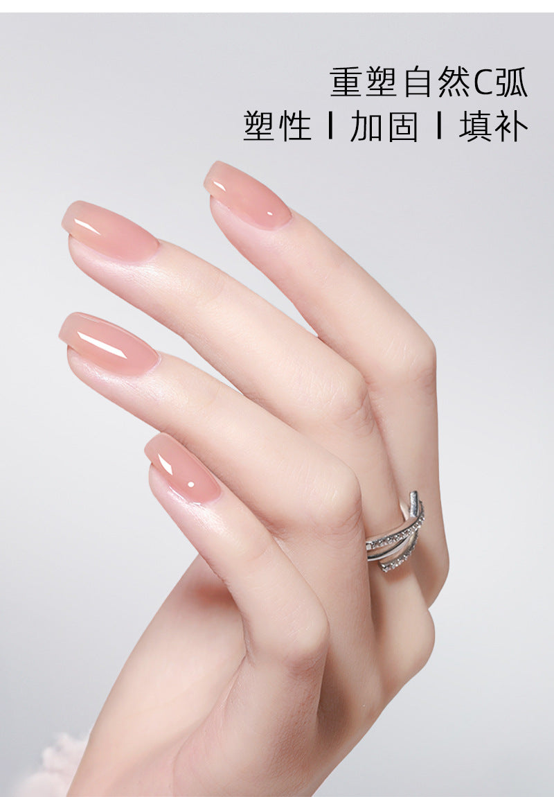 OU-Kokrabi Long-lasting Funtional Reinforcement Nail Polish Gel