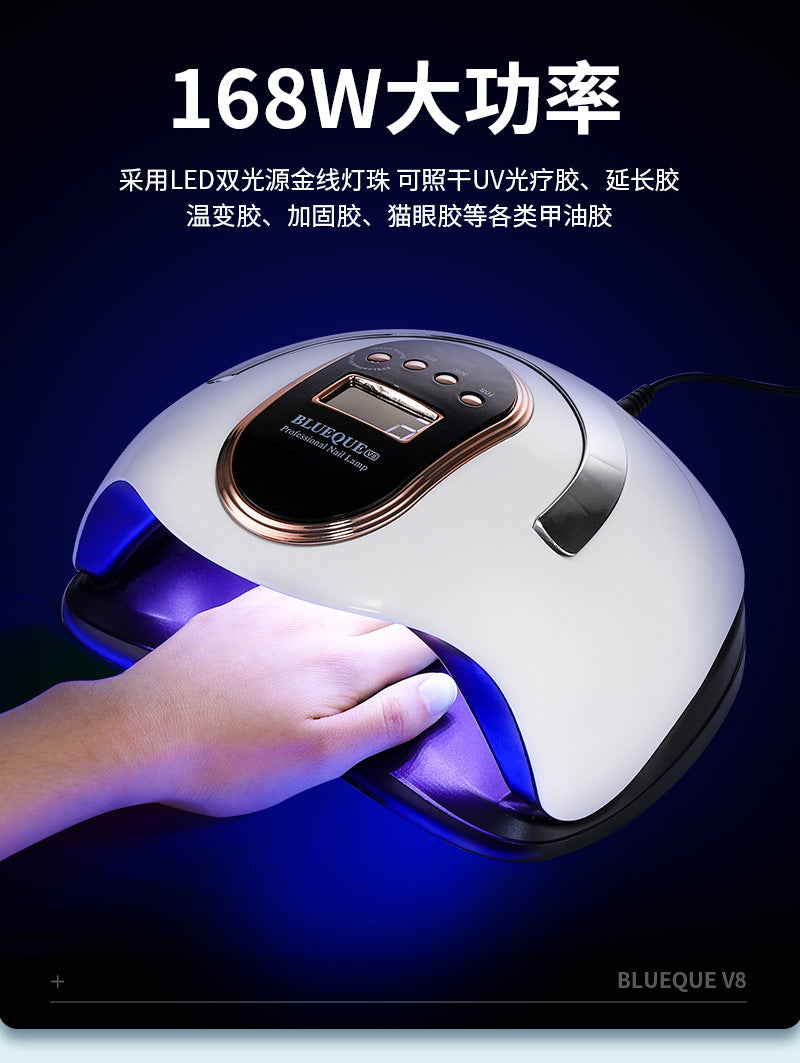 BQ-V8 Nail Lamp 168W High Power Nail Machine UV Light