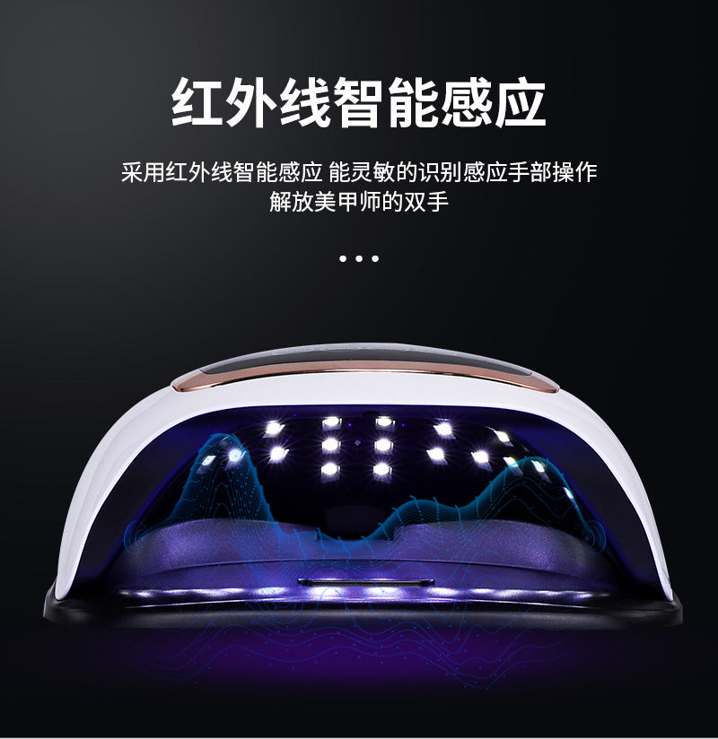 BQ-V3 LCD Display Touch Screen Nail Lamp 168W