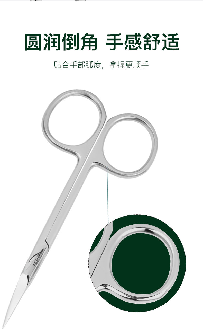 Vietnam KM601 Eyebrow Scissors Eyebrow Trimming Scissors Beauty Scissors