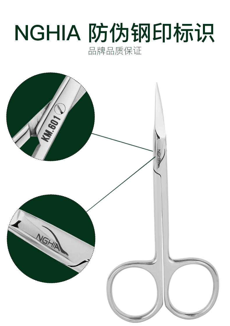 Vietnam KM601 Eyebrow Scissors Eyebrow Trimming Scissors Beauty Scissors