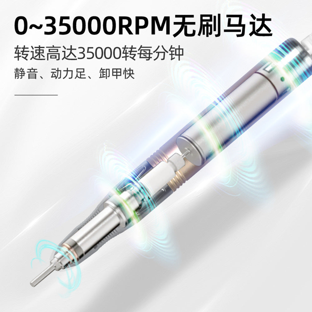 JMD 219 Brushless Nail Drill Portable Back Hanging with Base 35000 RPM Nail Polish Remover