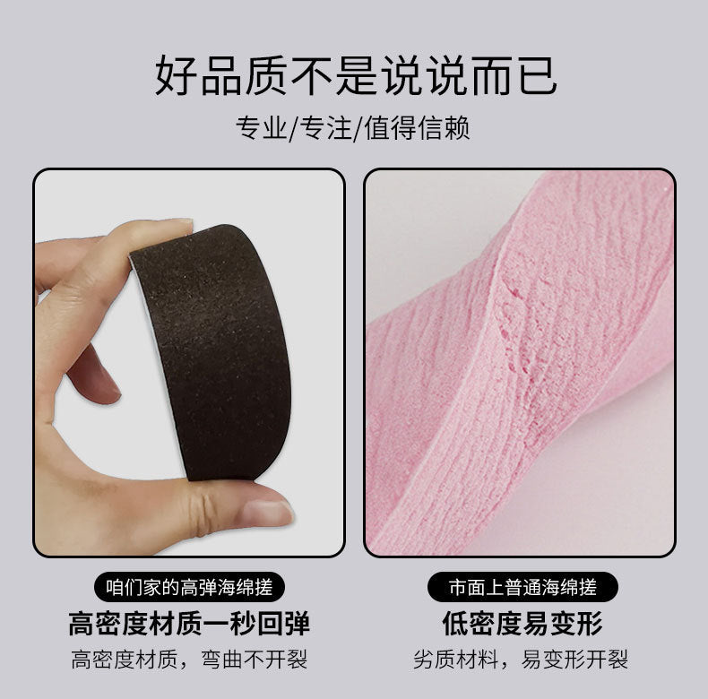 Upgraded Zebra Red High-Quality Professional Nail File for Manicurists Sponge Scrub Shaping Wear-Resistant Ribbing