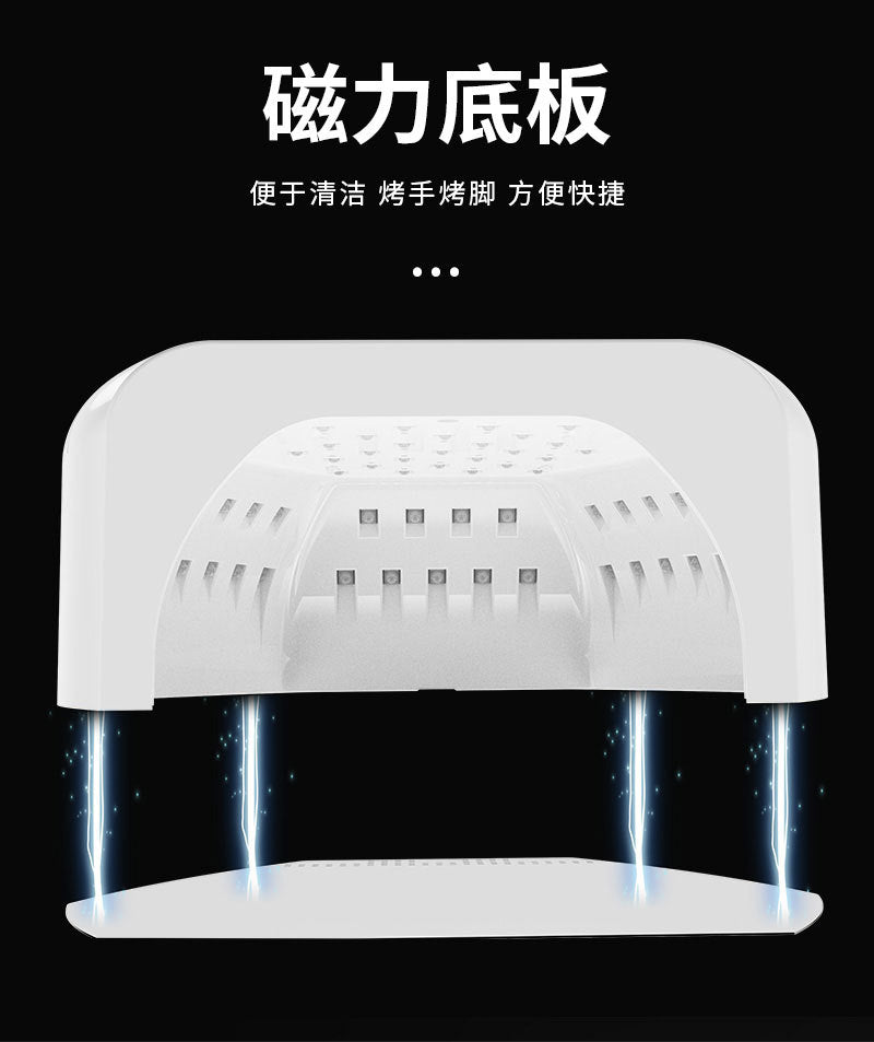 Reflective Stainless Steel Metal Base Plate 72 LED Lamp Beads Nail Lamp Phototherapy Machine UV Nail Polish Gel Curing Lamp Quick-Drying