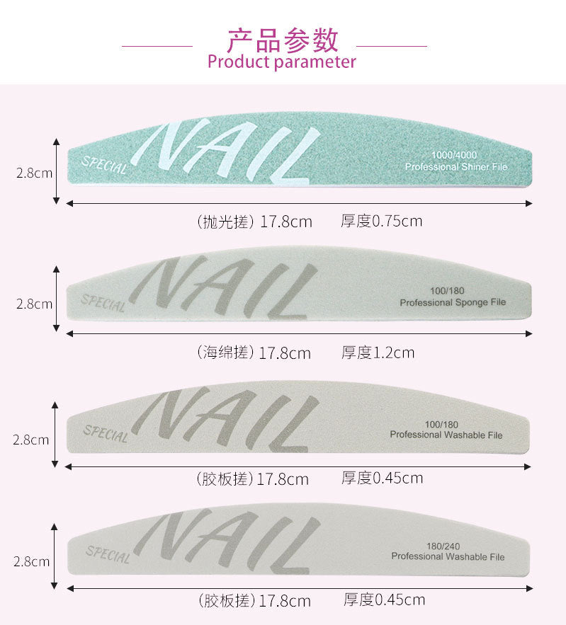 High Quality White Sand Professional Manicurist Nail File Sponge Scrub Polishing strip double-sided nail file washable