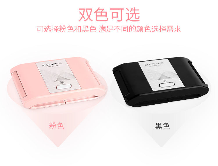 36W Nail Lamp Rechargeable Portable Foldable LED Nail UV Lamp