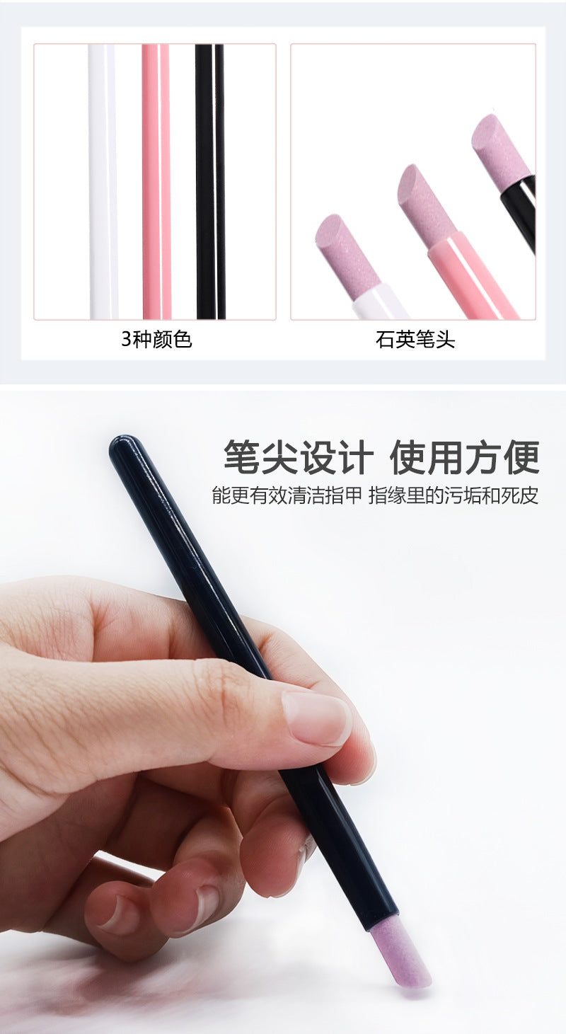 Cuticle Remover Stick Nail Edge Cuticle Remover Finger Nail Tool Grinding Artifact Carving Pen Grinding Sand Quartz Pen