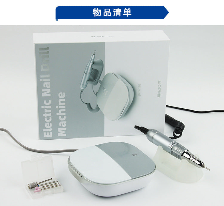 JMD-108 Nail Drill 35000 RPM Polishing Grinding Cuticle Remover Electric Nail File Tool Set