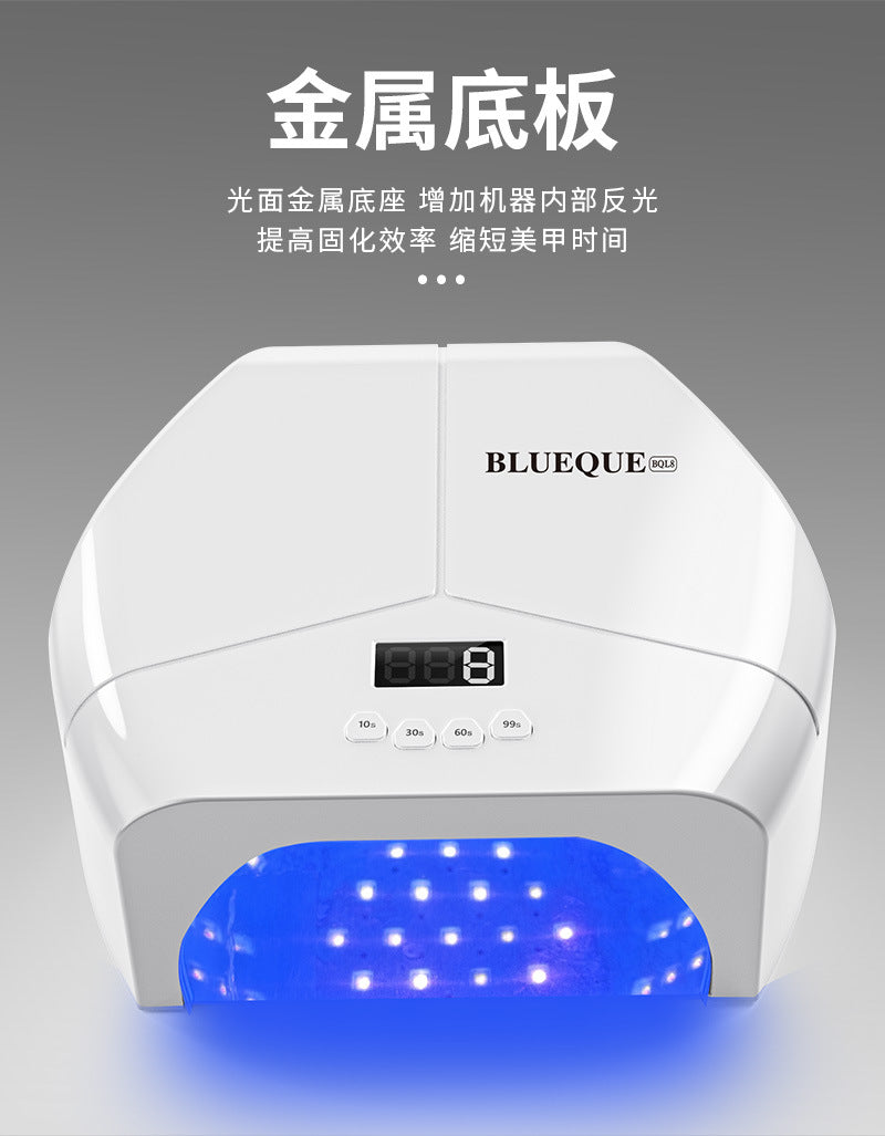 Reflective Stainless Steel Metal Base Plate 72 LED Lamp Beads Nail Lamp Phototherapy Machine UV Nail Polish Gel Curing Lamp Quick-Drying