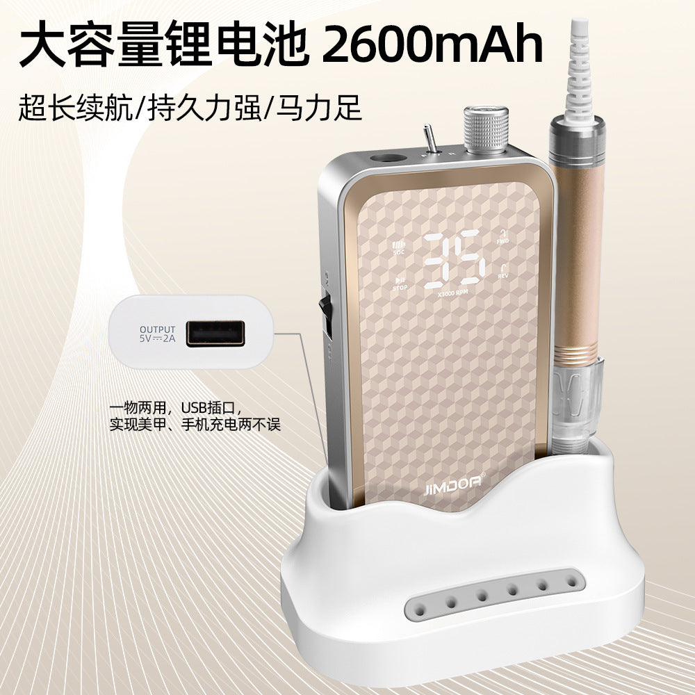JMD 219 Brushless Nail Drill Portable Back Hanging with Base 35000 RPM Nail Polish Remover