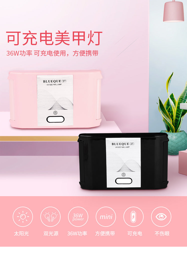 36W Nail Lamp Rechargeable Portable Foldable LED Nail UV Lamp