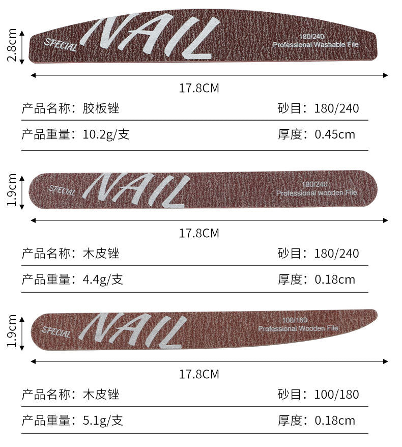 Upgraded Zebra Red High-Quality Professional Nail File for Manicurists Sponge Scrub Shaping Wear-Resistant Ribbing