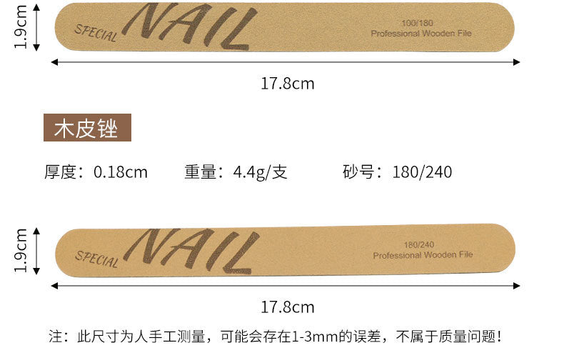 Russian-style High-quality Professional Nail Technician Specialized Nail File Sponge Scrub Double-sided rubbing strips can be washed repeatedly