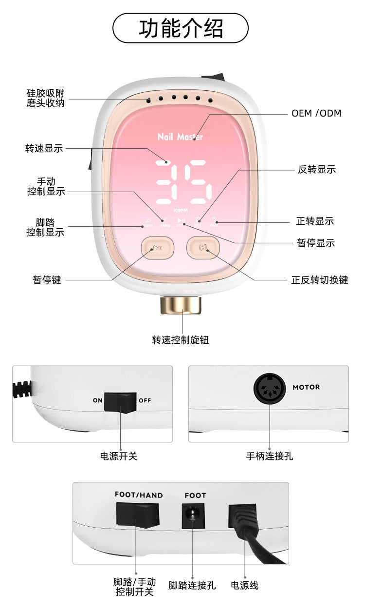 Factory Cross-Border New Model 35000 High Speed Silent Nail Drill Nail Salon Nail Removal Tool