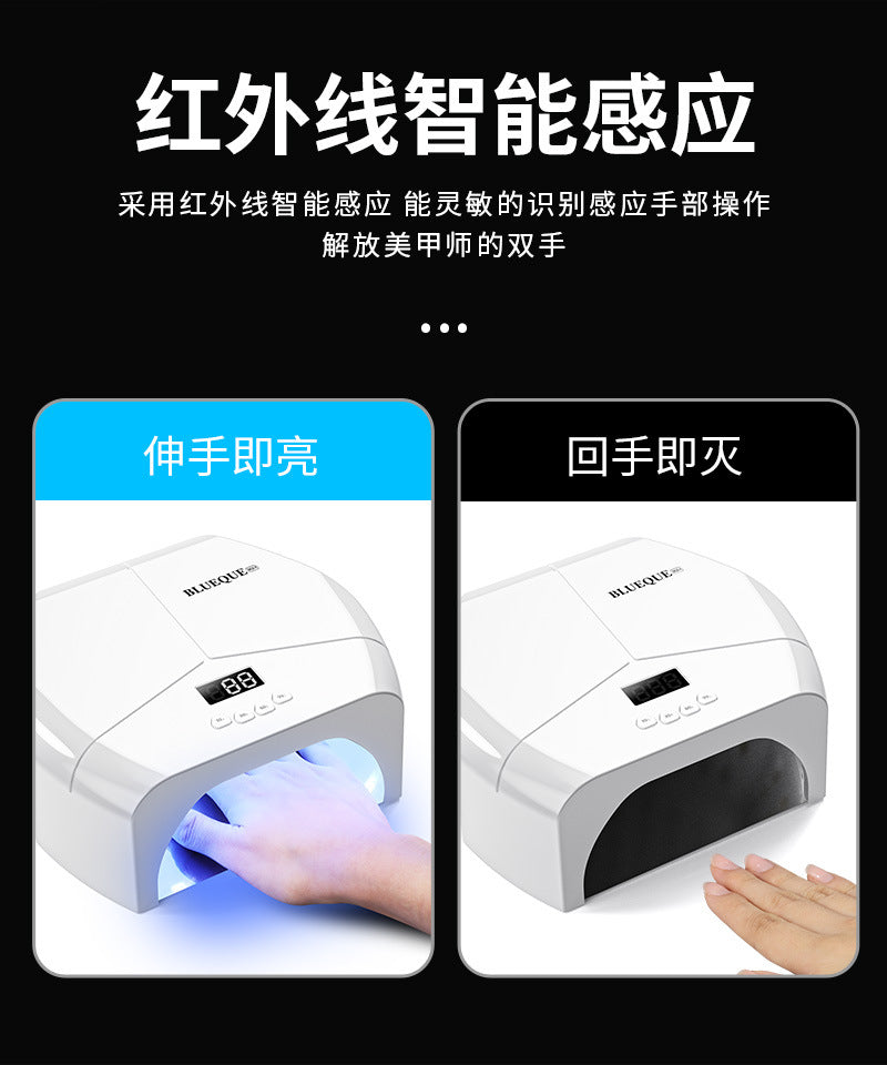 Reflective Stainless Steel Metal Base Plate 72 LED Lamp Beads Nail Lamp Phototherapy Machine UV Nail Polish Gel Curing Lamp Quick-Drying