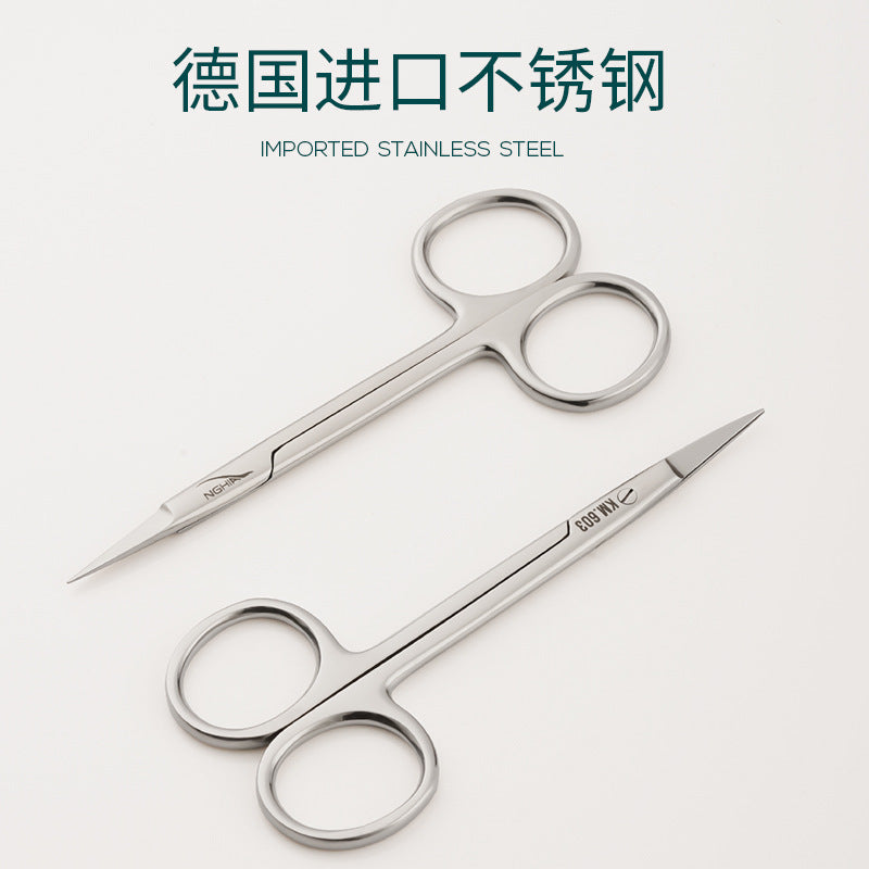 Vietnam KM601 Eyebrow Scissors Eyebrow Trimming Scissors Beauty Scissors