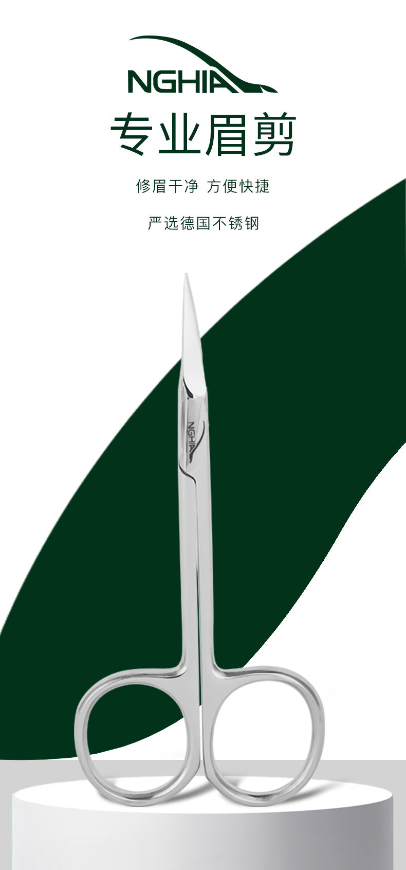 Vietnam KM601 Eyebrow Scissors Eyebrow Trimming Scissors Beauty Scissors