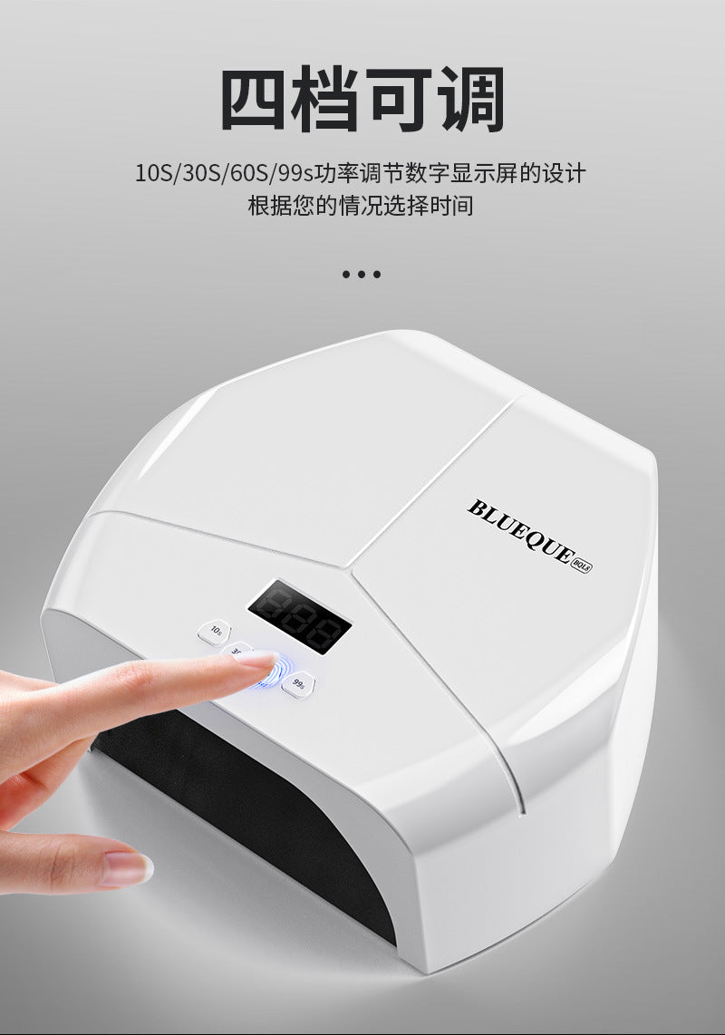 Reflective Stainless Steel Metal Base Plate 72 LED Lamp Beads Nail Lamp Phototherapy Machine UV Nail Polish Gel Curing Lamp Quick-Drying
