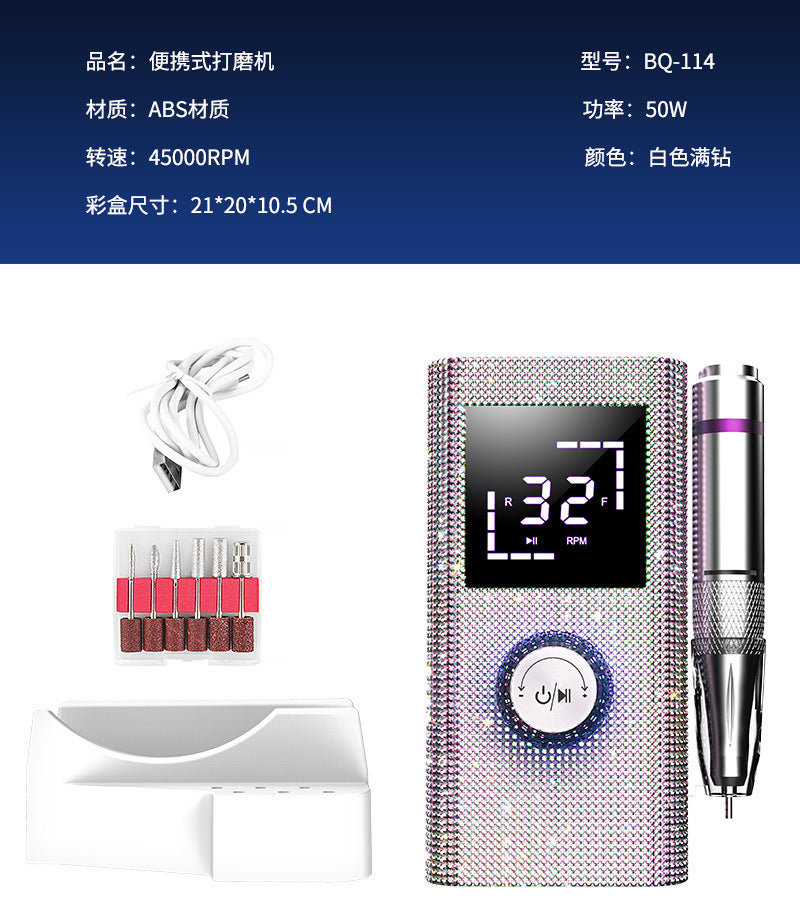 Professional Memory Function Diamond Nail Drill Nail Polish Remover Rechargeable Nail Polish Remover Polisher