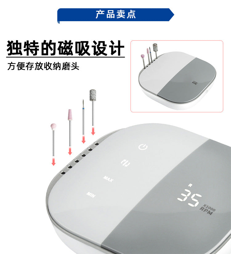 JMD-108 Nail Drill 35000 RPM Polishing Grinding Cuticle Remover Electric Nail File Tool Set
