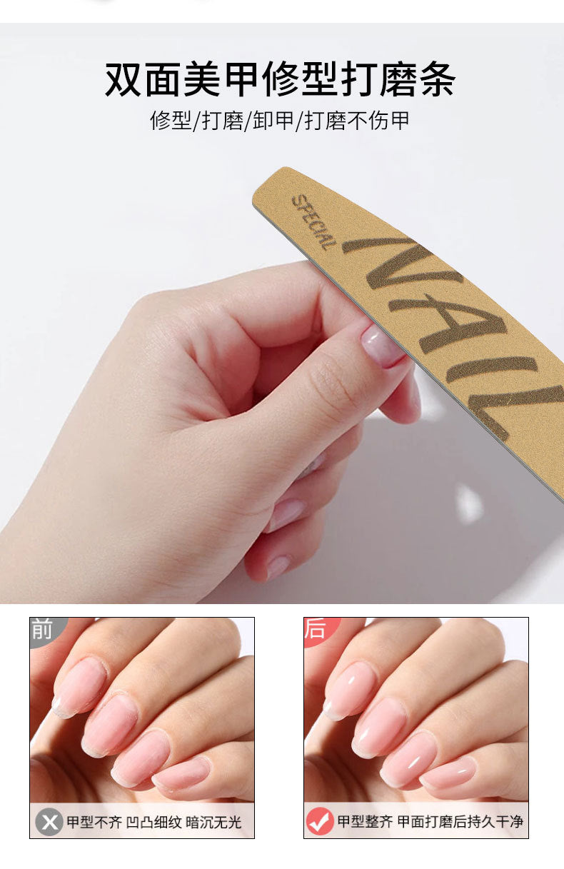 Russian-style High-quality Professional Nail Technician Specialized Nail File Sponge Scrub Double-sided rubbing strips can be washed repeatedly