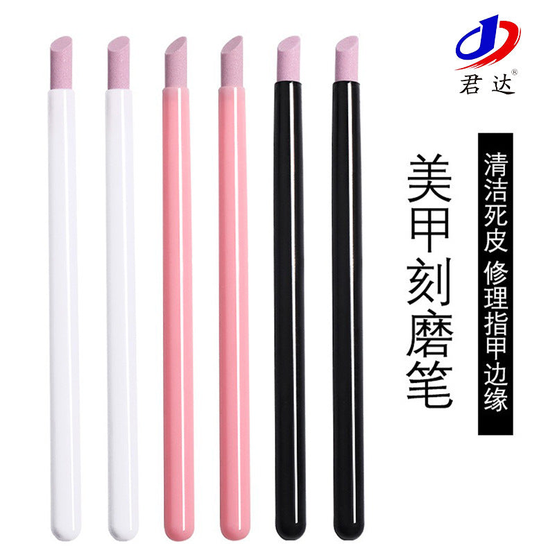 Cuticle Remover Stick Nail Edge Cuticle Remover Finger Nail Tool Grinding Artifact Carving Pen Grinding Sand Quartz Pen