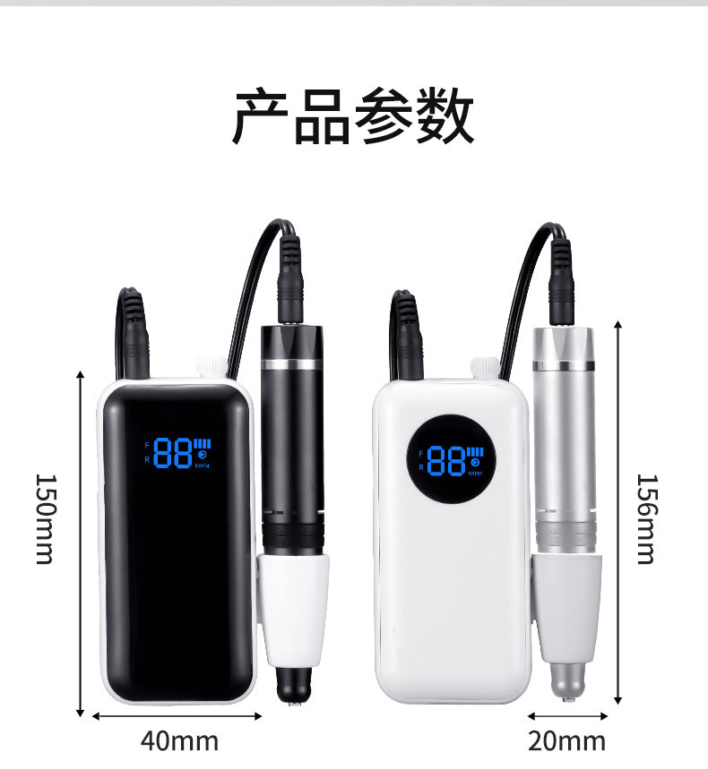Hot-Selling Portable Nail Drill Long Battery Life Nail File Professional Manicure Machine Rechargeable Nail Drill