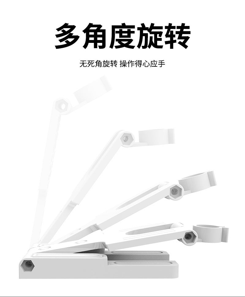 Foldable Rotating Nail Art Lamp Stand