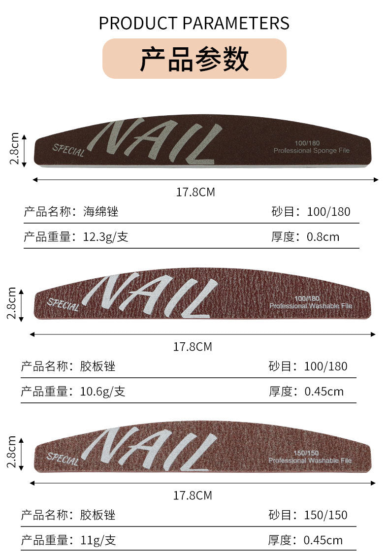 Upgraded Zebra Red High-Quality Professional Nail File for Manicurists Sponge Scrub Shaping Wear-Resistant Ribbing