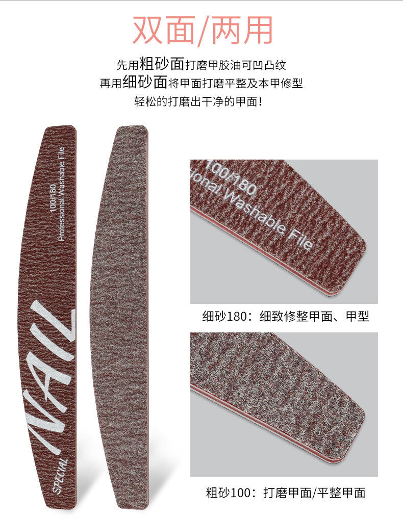 Upgraded Zebra Red High-Quality Professional Nail File for Manicurists Sponge Scrub Shaping Wear-Resistant Ribbing
