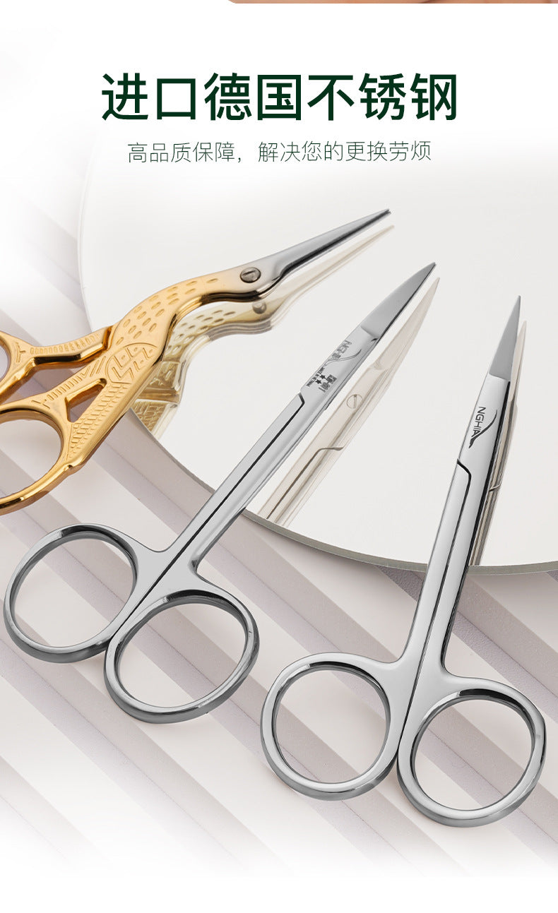 Vietnam KM601 Eyebrow Scissors Eyebrow Trimming Scissors Beauty Scissors