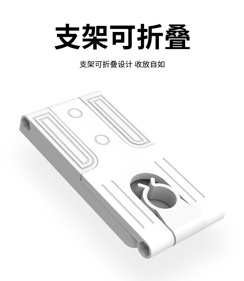 Foldable Rotating Nail Art Lamp Stand