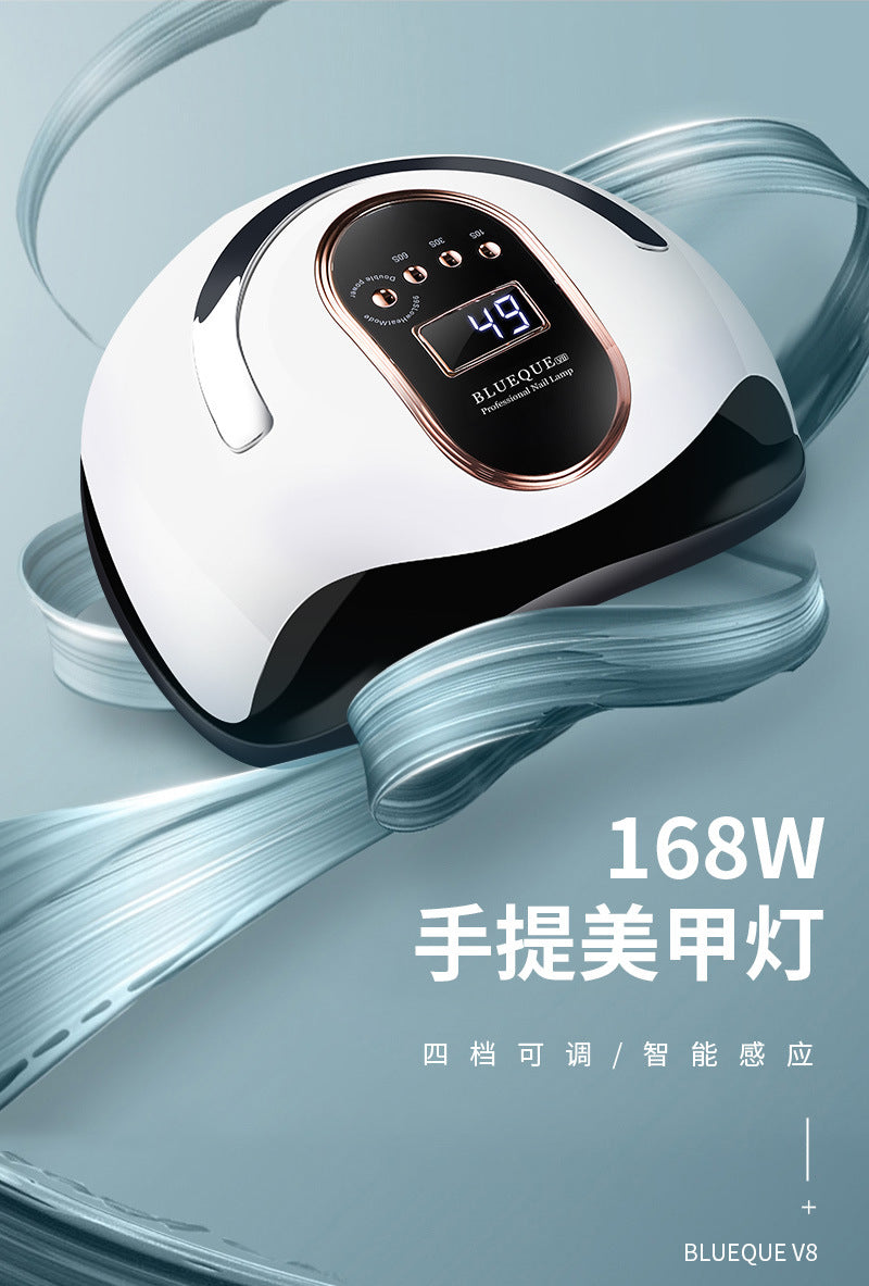BQ-V8 Nail Lamp 168W High Power Nail Machine UV Light