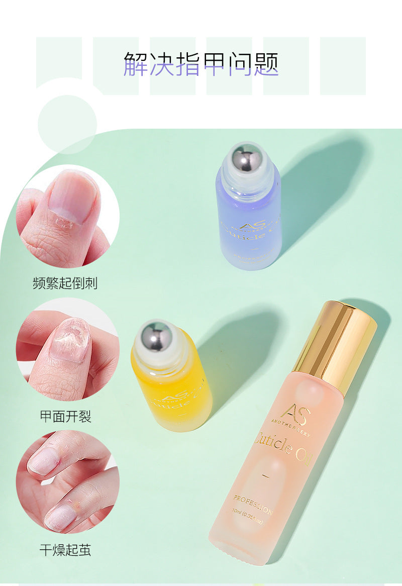 AS Cuticle Oil Nutrient Pen Nail Care Oil Anti-Hangnail Nourishing Nail Edge Nutrient Oil Cuticle Oil Roller Ball10ml