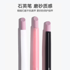 Cuticle Remover Stick Nail Edge Cuticle Remover Finger Nail Tool Grinding Artifact Carving Pen Grinding Sand Quartz Pen