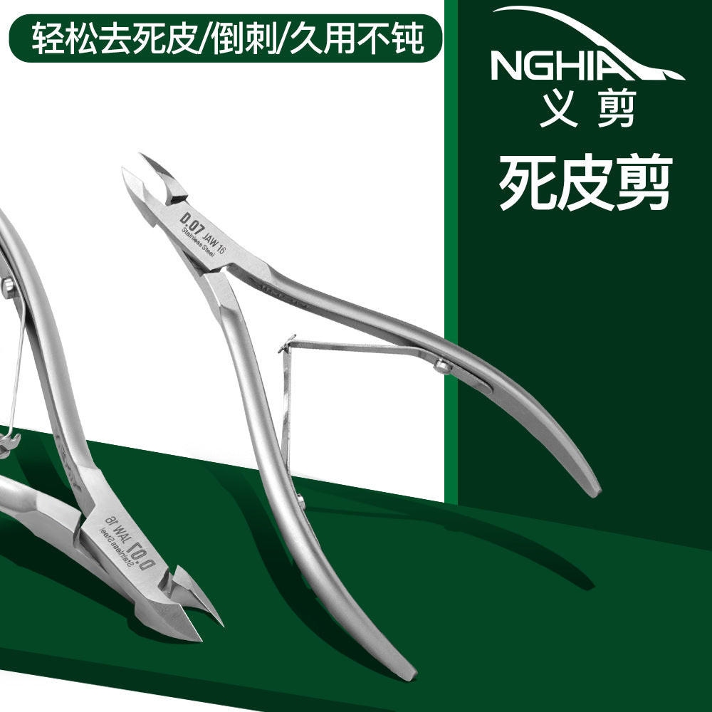 NGHIA Vietnam righteous scissors d07 dead skin scissors nail