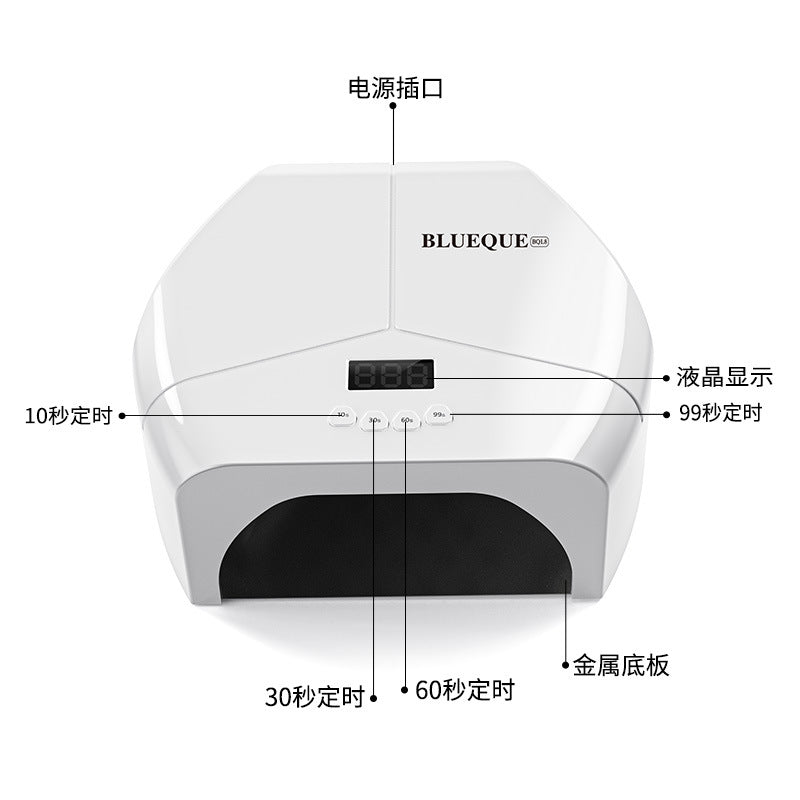 Reflective Stainless Steel Metal Base Plate 72 LED Lamp Beads Nail Lamp Phototherapy Machine UV Nail Polish Gel Curing Lamp Quick-Drying