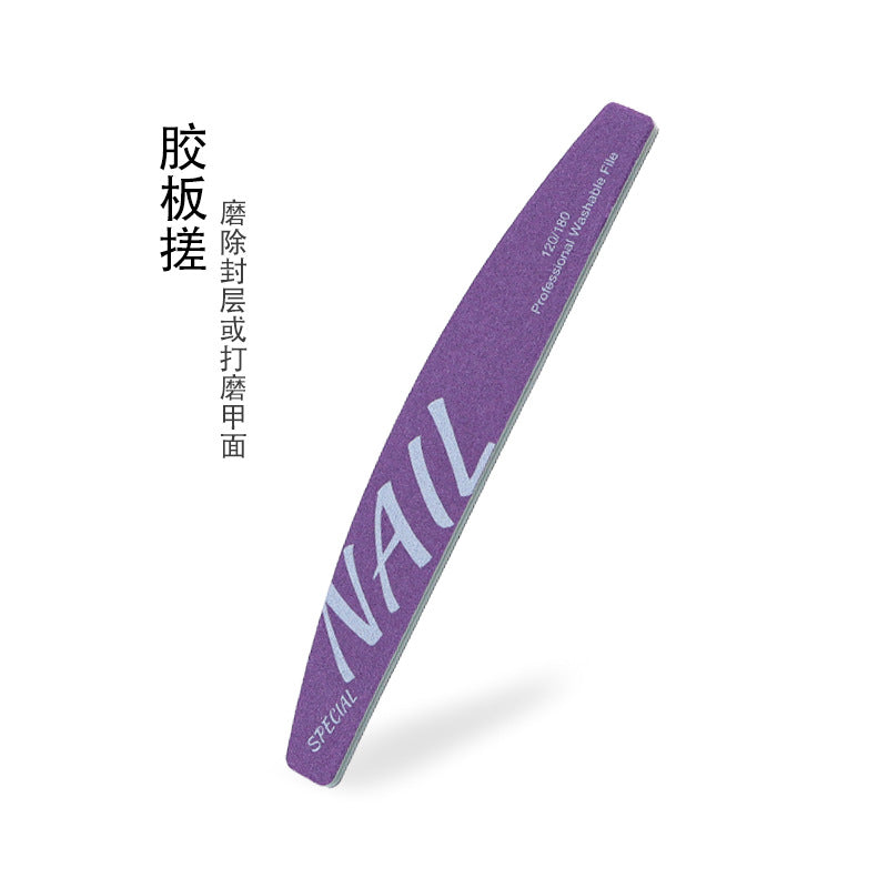 High-Quality Professional Nail Technician File Sponge Buffing Strip Double-Sided Nail File Reusable Washable