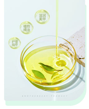 AS Cuticle Oil Nutrient Pen Nail Care Oil Anti-Hangnail Nourishing Nail Edge Nutrient Oil Cuticle Oil Roller Ball10ml