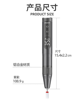 JMD-115 Nail Polisher Portable Single Pen-Type Nail Drill