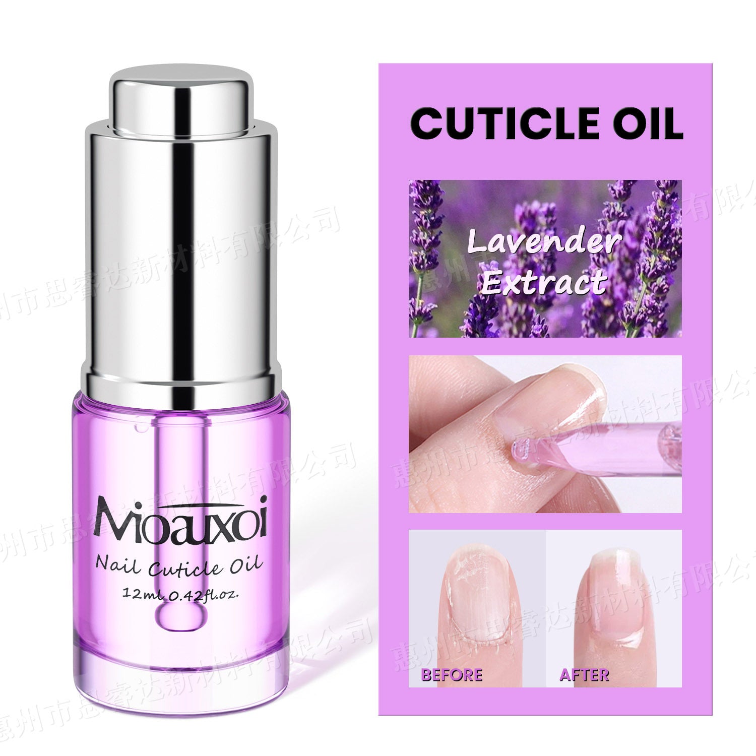 Cross-Border Double-Layer Nail Edge Oil Nail Care Oil Anti-Hangnail Care Solution Cuticle Remover Edge Nail Nutrition Oil Wholesale