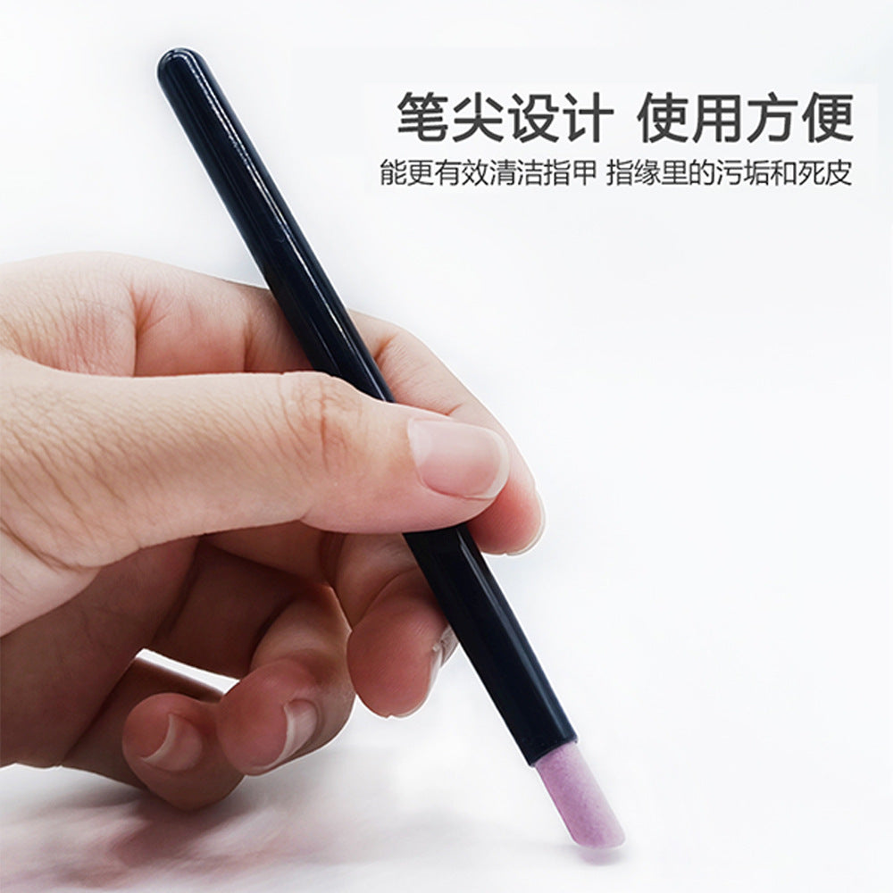 Cuticle Remover Stick Nail Edge Cuticle Remover Finger Nail Tool Grinding Artifact Carving Pen Grinding Sand Quartz Pen