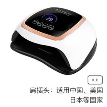 BQ-V3 LCD Display Touch Screen Nail Lamp 168W