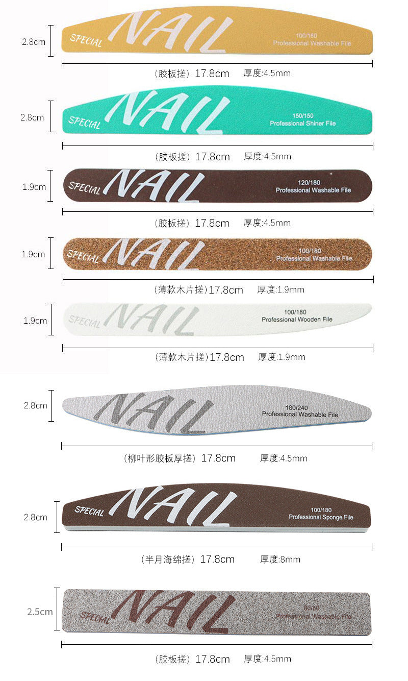 High-Quality Professional Nail Technician File Sponge Buffing Strip Double-Sided Nail File Reusable Washable