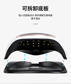 BQ-V3 LCD Display Touch Screen Nail Lamp 168W